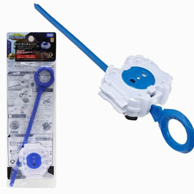 Takara Tomy Beyblade Burst Left Spin Long Light Launcher B-81 Toys Official