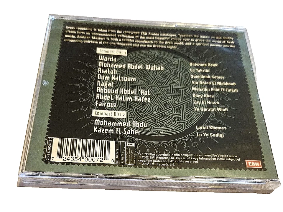 VARIOUS - ARABIAN MASTERS, VOLUME 1 ( EMI 2002 2CD) - Image 2 of 2