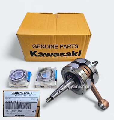 🔥 ORIGINAL 🔥 Genuine Crankshaft Ass'y 13031-0885 Kawasaki