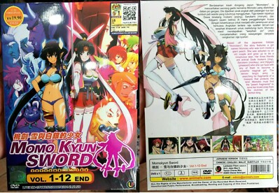 Momo Kyun Sword (VOL.1 - 12 End) Anime Serie DVD + 1x Anime Überraschung 