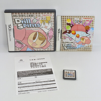 Mr. DRILLER DRILL SPIRITS Nintendo DS 1764 nds | eBay