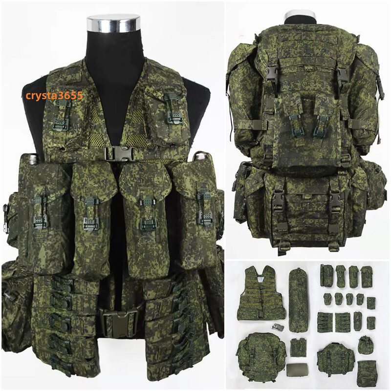 Original Russian Army 6sh117 Vest Modula Pouches EMR Camo Tactical