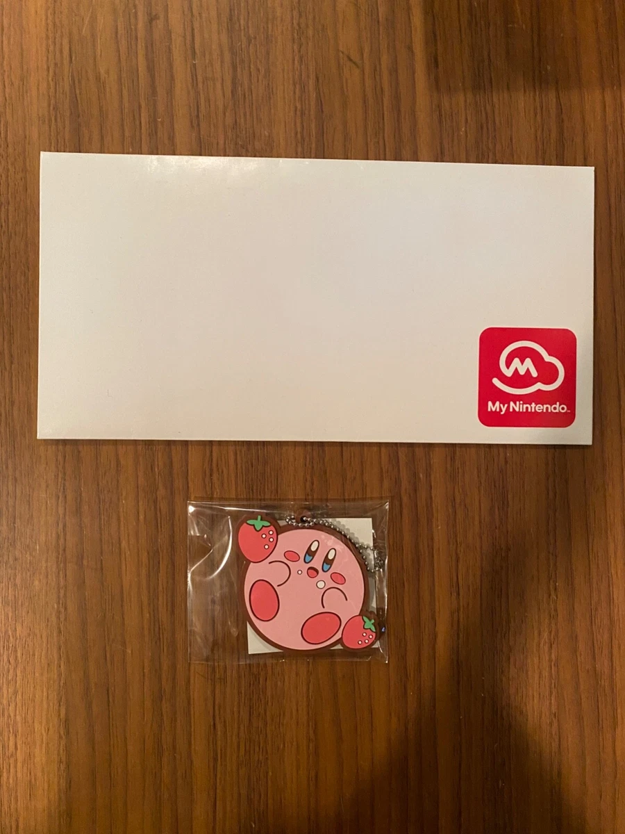 Kirby's Dream Buffet Keychain - Nintendo Official Site