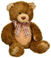 Aurora Plush 18 Inches Brown Sugar on sale Aurora Plush 18 Inches Brown Sugar on sale