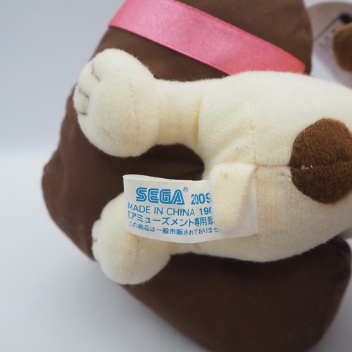 Snoopy Peanuts C3105 SEGA 2009 Plush 6" Heart TAG Toy Doll Japan - Picture 8 of 9