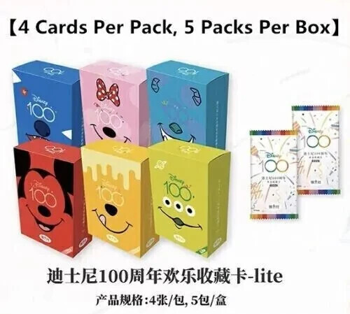 Two Box LeftCardFun Disney 100 Anniversary Joyful Trading Card - Lite Sealed Box