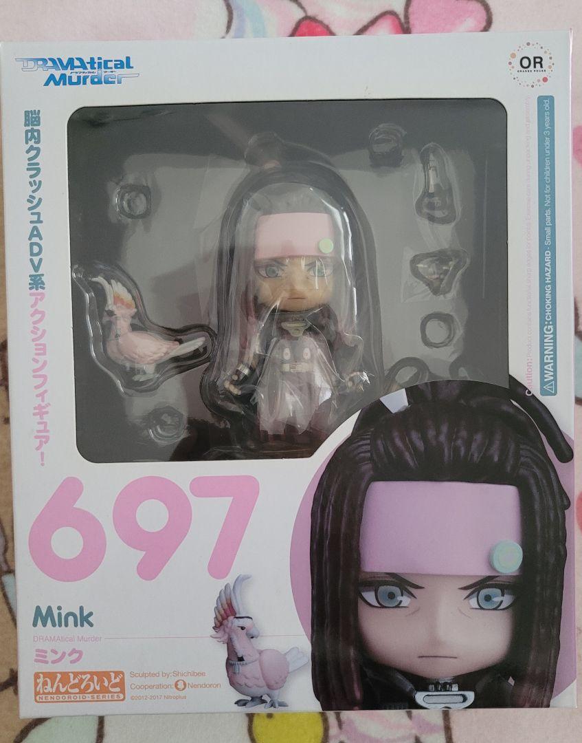 ねんどろいど 697 Mink ミンク DRAMAtical Murder DRAMAtical Murder Mink Nendoroid Figure Japan Good Smile