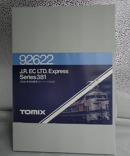 【Calibre N】 TOMIX 92622 JR 381 Series Limited Express Train (Super Kuroshio) | Zustand: Used