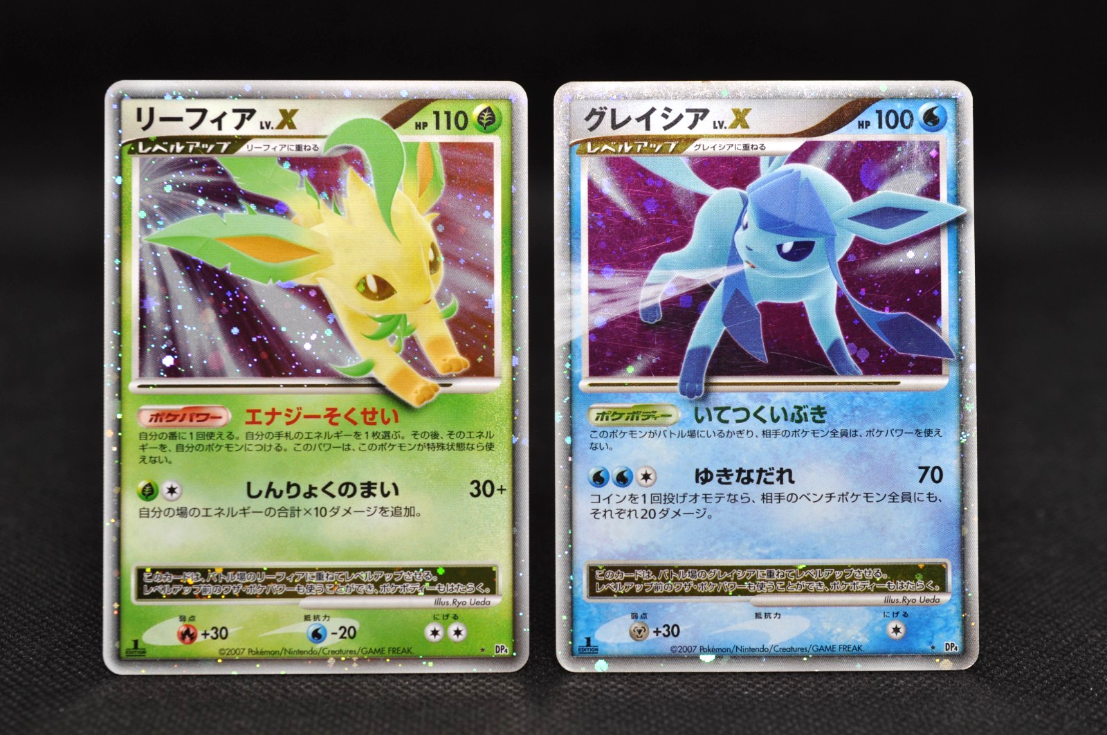 Leafeon & Glaceon LV. X DP4 1st Edition 2007 Japanese Pokemon card Excellent