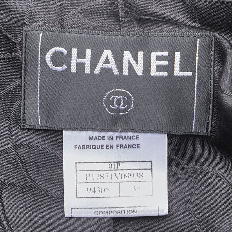CHANEL Coco Mark Button Jacket Double Slacks Set … - image 3