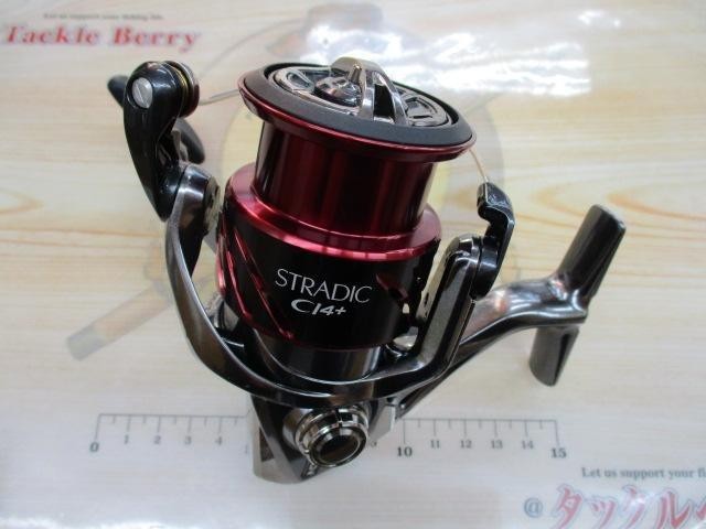 Shimano Stradic CI4+ 4000-XGM Spinning Reel for sale online | eBay
