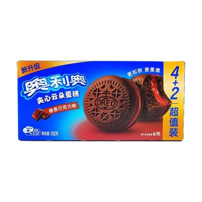 OREO Cocoa Cake , Orange Chocolate Flavor , 6 Pieces 4.65 oz