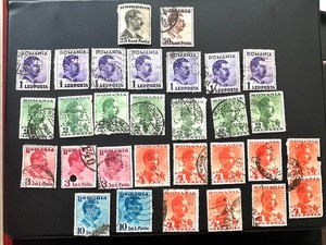 Romania 1935, King Carol II, Beautiful Lot of 30 Perfins