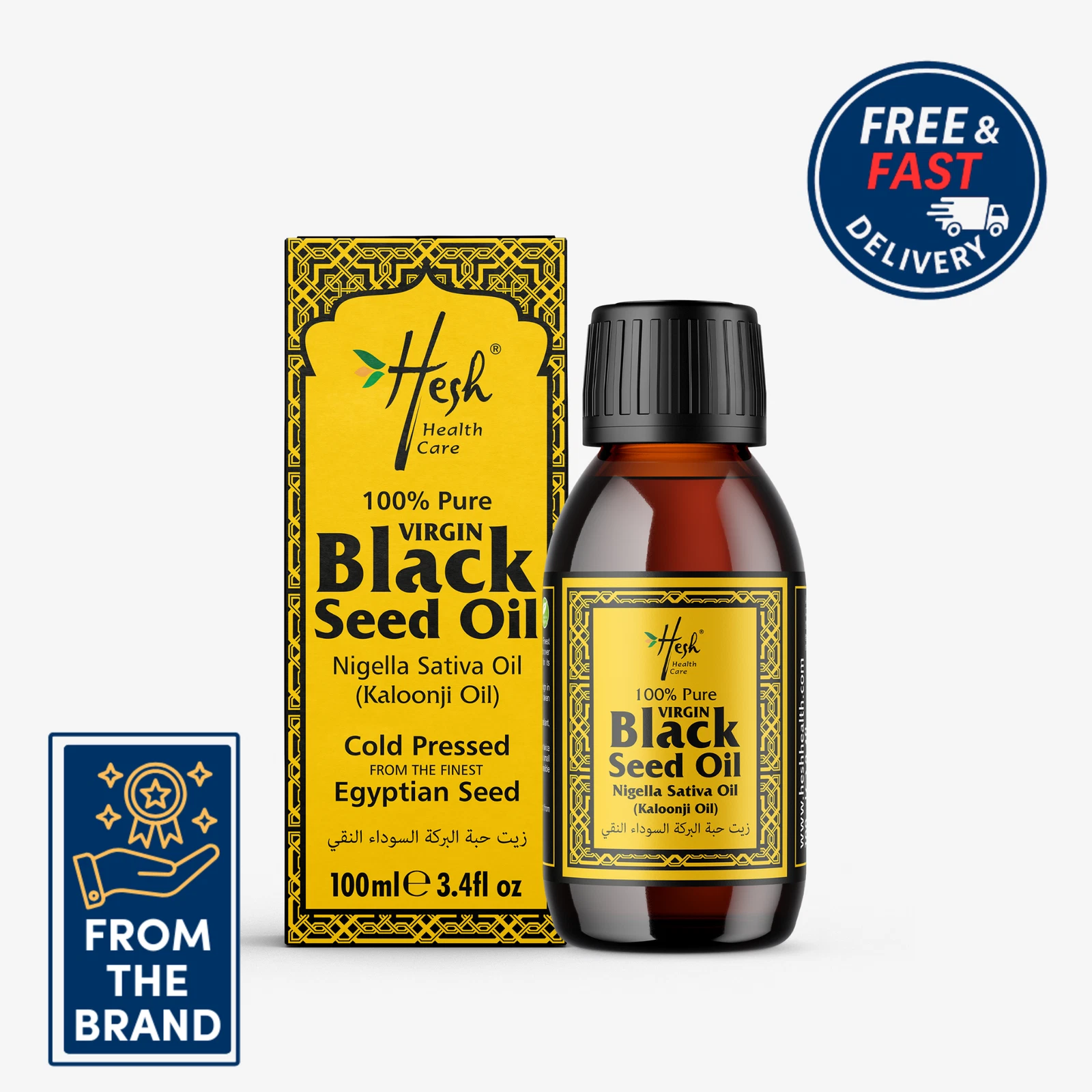 Hesh Black Seed Oil Virgin - Egyptian | High Thymoquine | 100ml