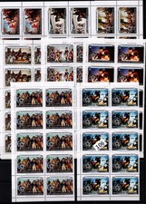 + 10X RWANDA - MNH - ART - REVOLUTION - USA - OVERPRINT - 1976