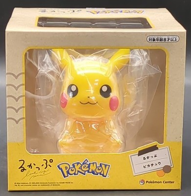 Look Up Pikachu Figure Pokemon Center Japan Mega House Official NEW