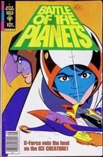 BATTLE OF THE PLANETS Comic Issue 2 - G Force - 1979 Gold Key G-VG Condition