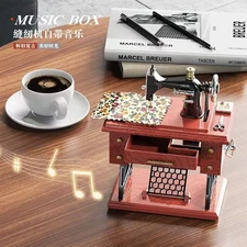 大号复古老式缝纫机音乐盒八音盒创意模型摆件怀旧家居装饰礼品