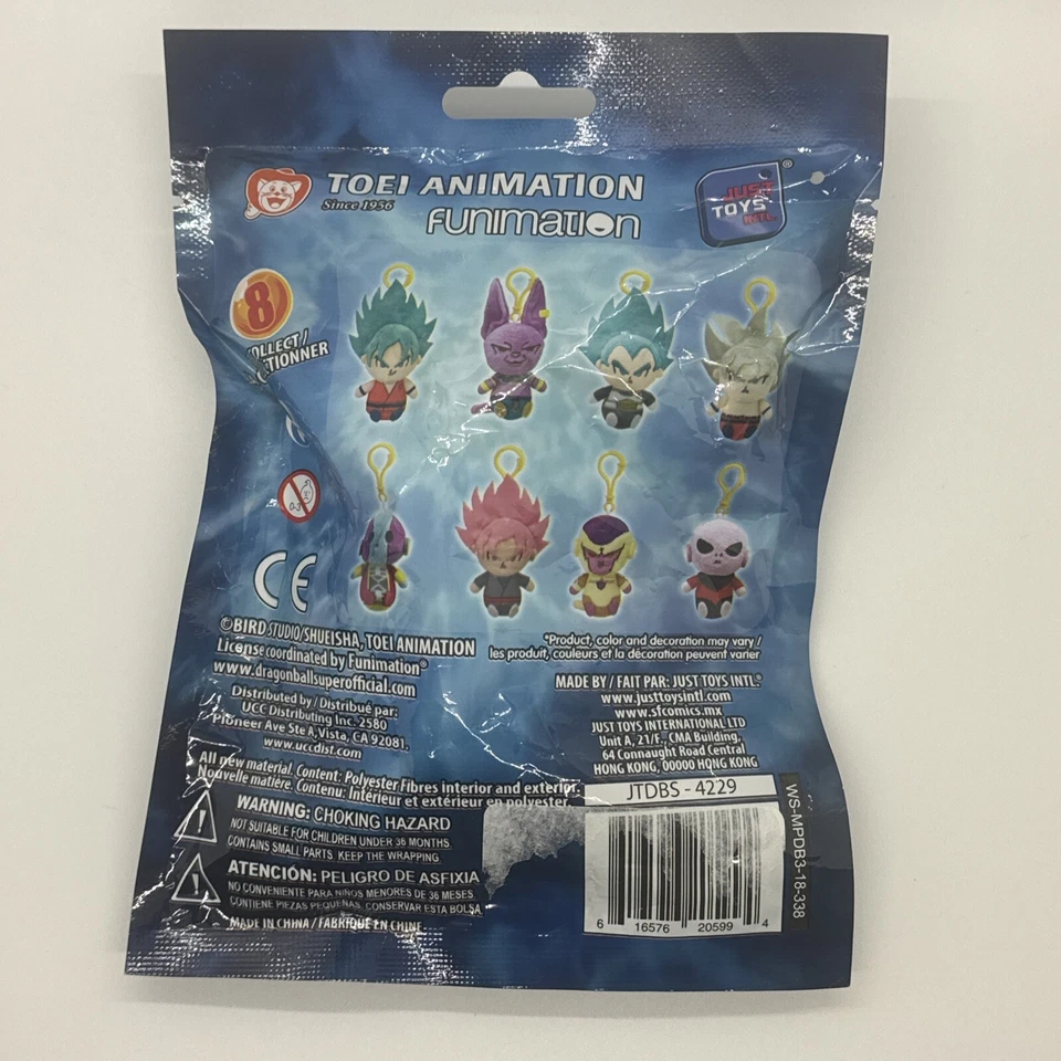 DRAGON BALL SUPER 3 «ПЛЮШЕВЫЙ РЮКЗАК ВЕШАЛКА/БРЕЛОК ЗОЛОТОЙ ФРИЗ НОВЫЙ/ЗАПЕЧАТАННЫЙ D2 - Изображение 2 из 3