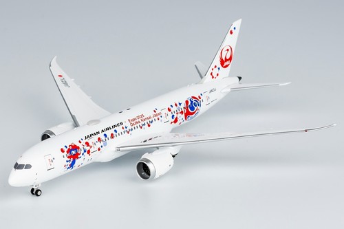 Japan Airlines (JAL) 787-8 Dreamliner JA823J (Expo 2025 Osaka) Maßstab 1:400 - Bild 8 von 12