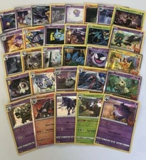 Pokemon TCG 2023 Halloween BOOster Bundle Trick or Trade FULL Card Set of 30!