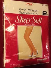 sheer soft thigh high stockings