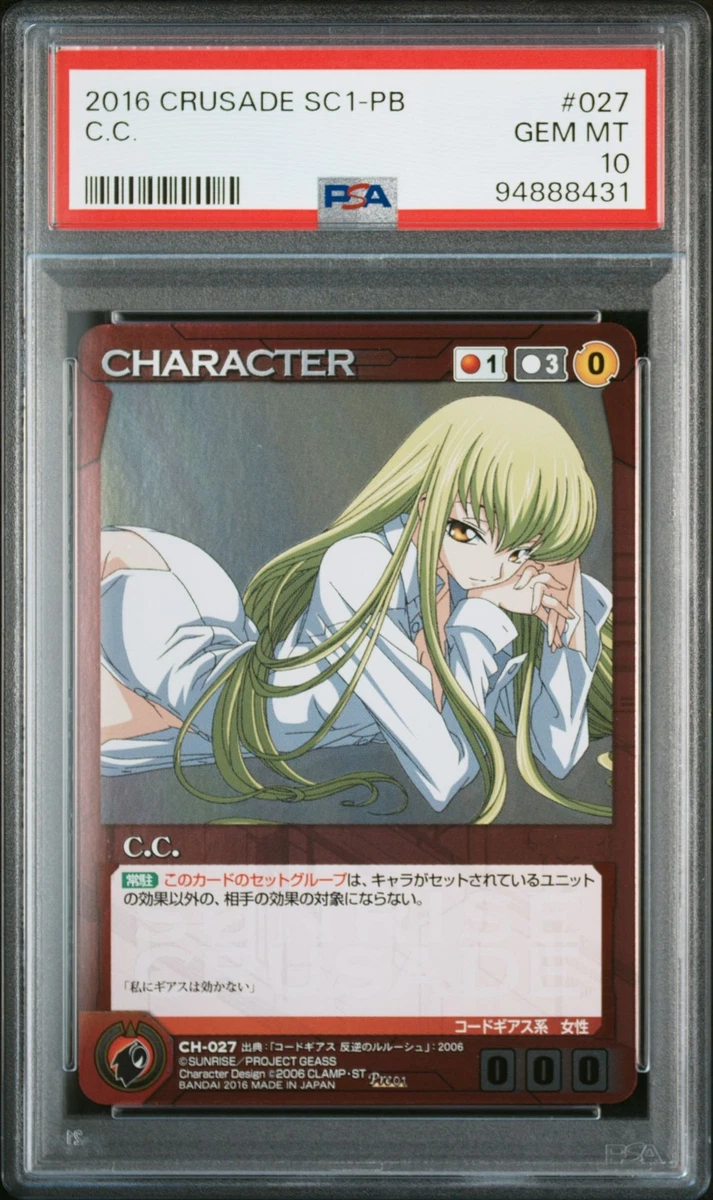 sunrise crusade products for sale | eBay