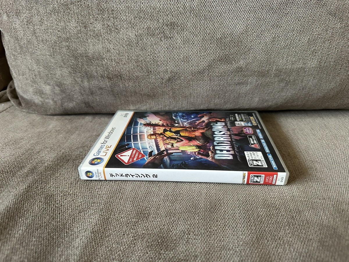 Dead Rising 2 - Japanese DVD Box Edition PC | eBay