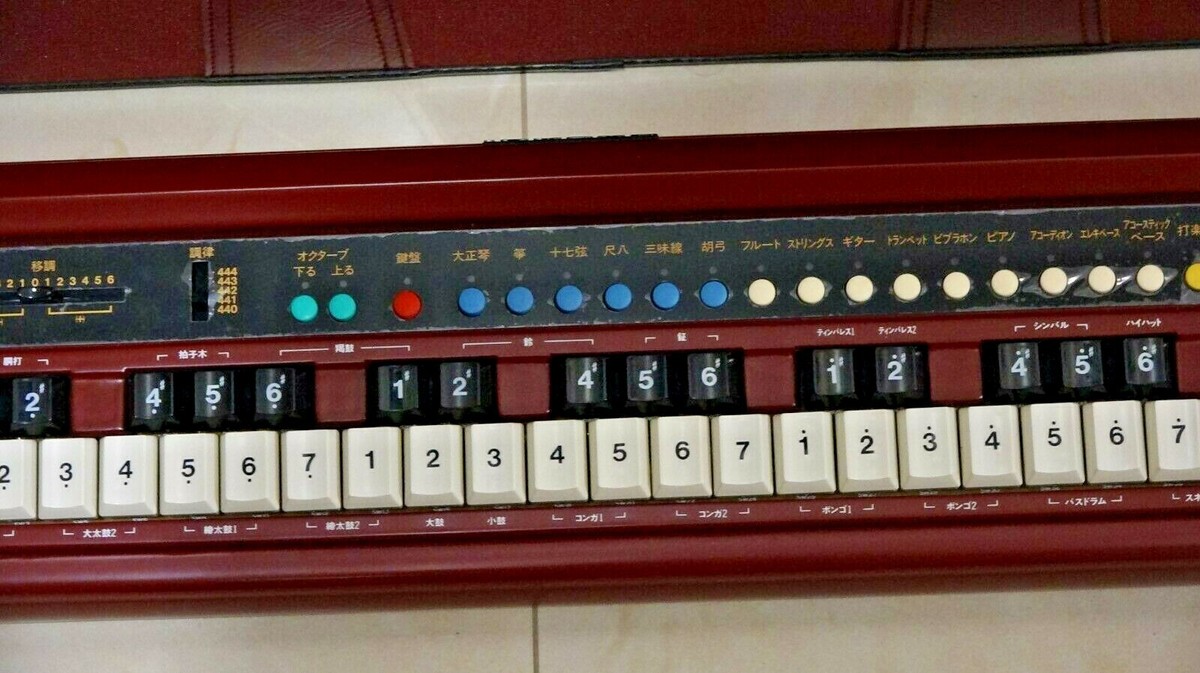 Gift Ideas: SUZUKI TES-370 NOBARA Electronic Taishogoto KOTO