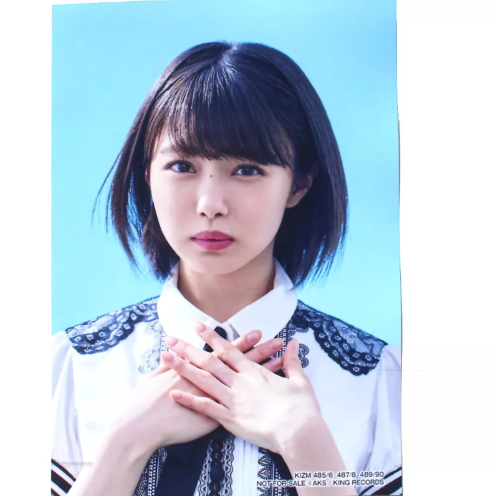 AKB48 Miori Ichikawa AKB48 "Negaigoto no Mochigusare" photo Normal Ver. |  eBay
