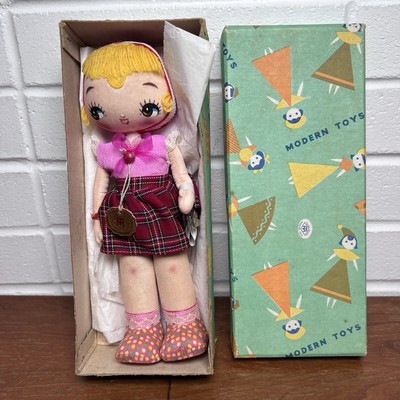 1970's Modern Toys Japan 10