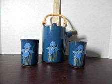 Otagiri Tea Set - 3 Pieces