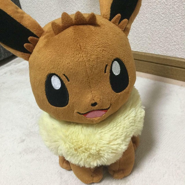 talking eevee plush