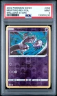 2022 POKEMON SWORD & SHIELD BRILLIANT STARS #056 MEWTWO-REVERSE FOIL PSA 9