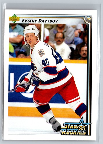 Evgeny Davydov #420 1992 Upper Deck card