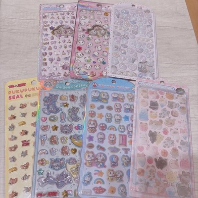 Bondro Uruchuru Seal Set