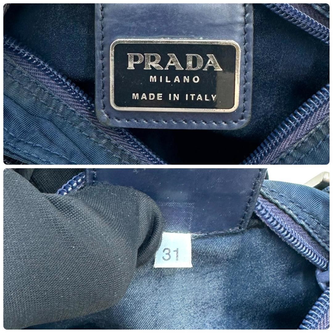 PRADA Nylon Triangle Logo Shoulder Bag Vintage Navy Authentic Crossbody Bag thumbnail 15