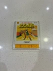 Zelda 2 Adventure of Link Nintendo Famicom Disk System Japan Import US Seller