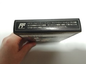 CADILLAC Famicom software, box , working item