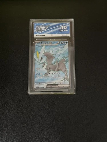 Pokemon TCG Kyurem EX 160/086 Ace Grading Gem Mint 10 - damaged slab