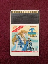 ebay® Auktion 318704190795 | Namcot PC Engine Soft Dragon Spirit gebraucht Thumbnail of ebay® auction 318704190795 | Namcot PC Engine Soft Dragon Spirit gebraucht