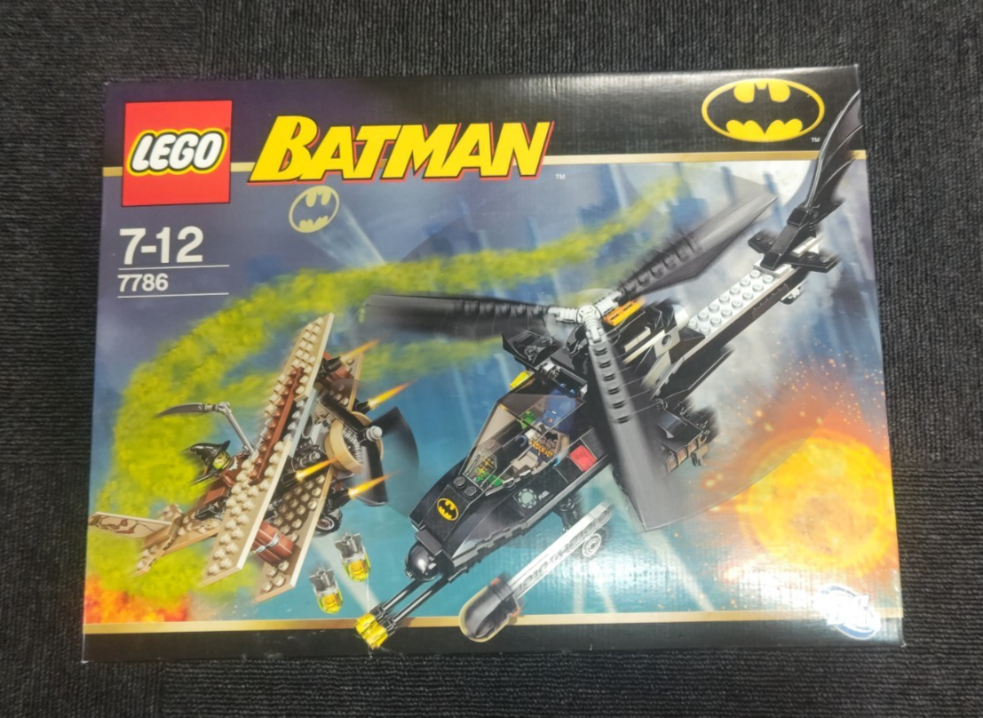 LEGO Batman The Batcopter: The Chase for the Scarecrow 7786 In