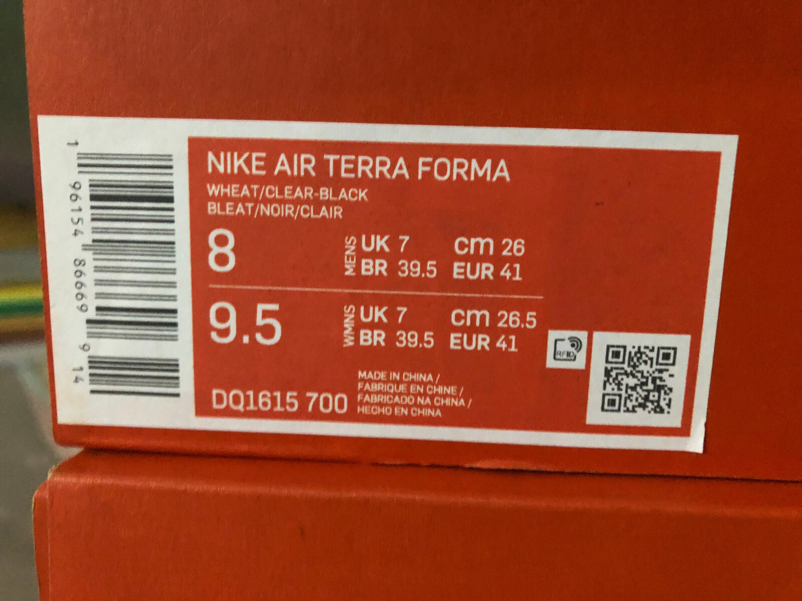 OFF WHITE X NIKE NIKE Terra Forma x Off White™️ EU 41 UK 7