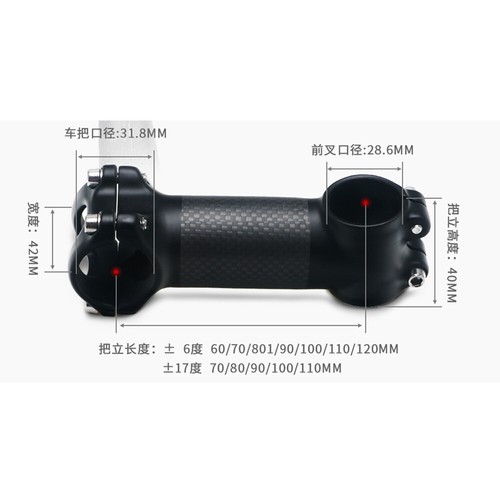 -6°/-17° Bicycle Stem Aluminum Mountain Road Bike Handlebar Stem 31.8*60-120mm - Picture 6 of 16