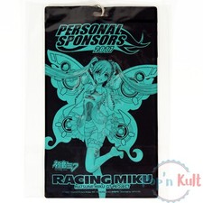 Case + Lanyard Hatsune Miku Good Smile Racing GSR GT Project 2017 [JAP] NEW