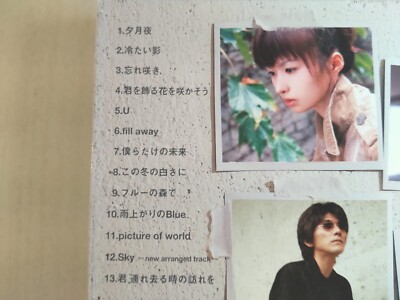 GARNET CROW - I'm waiting 4 you -- please read full details | eBay