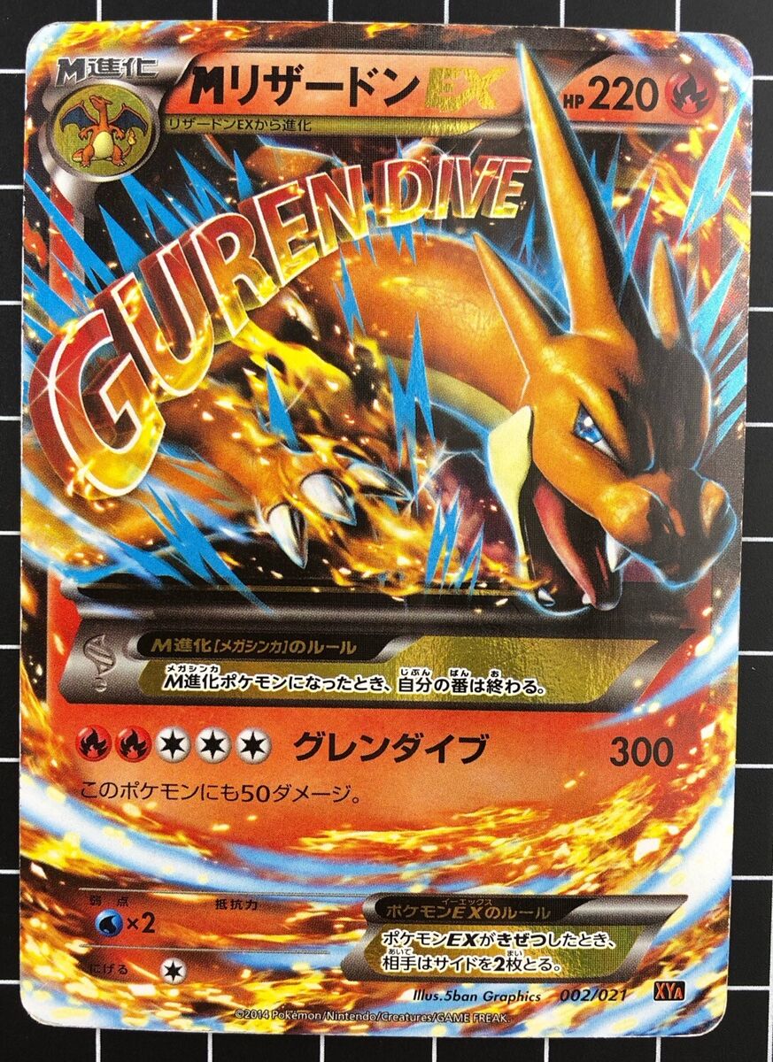 Zacian V 029/028 Zamazenta V 030/028 sJ Set MINT HOLO Pokemon Card Japanese