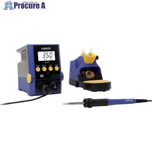 HAKKO FX-971 Soldering Iron 2-pole grounding plug 558-4767 FX971
