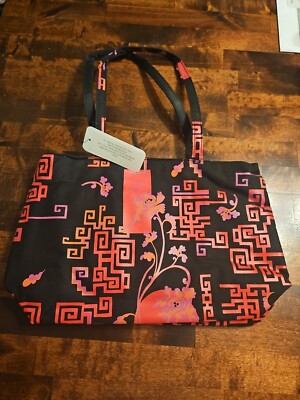 NWT Vtg Zazou Shannghai Sac