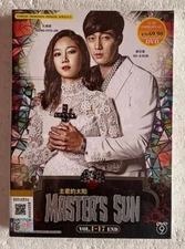 The Master's Sun [2013] Korean Drama DVD English Subbed All Region FREE SHIPPING